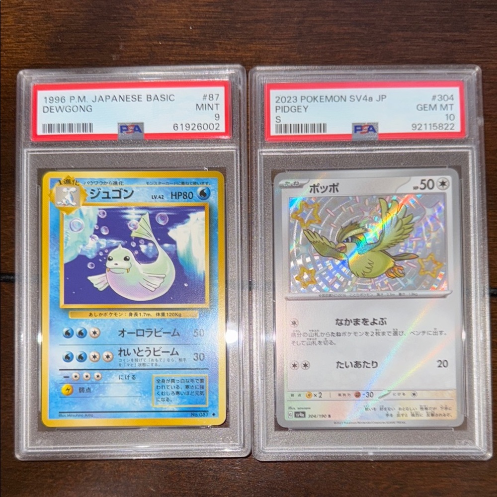Graded Pokemon Cards, Japanese Pidgey and Dewgong.